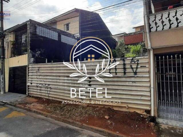 #85 - Área para Venda em Taboão da Serra - SP - 1
