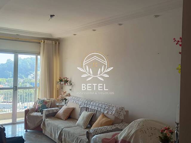 #90 - Apartamento para Venda em São Paulo - SP - 1