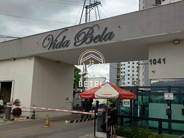 #112 - Apartamento para Locação em Taboão da Serra - SP